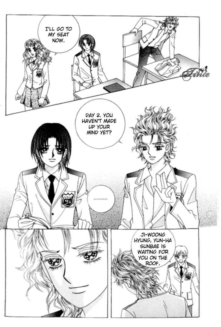 Love In The Mask Chapter 90 #34