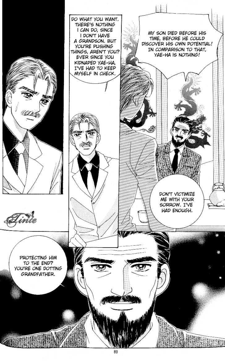 Love In The Mask Chapter 93 #6