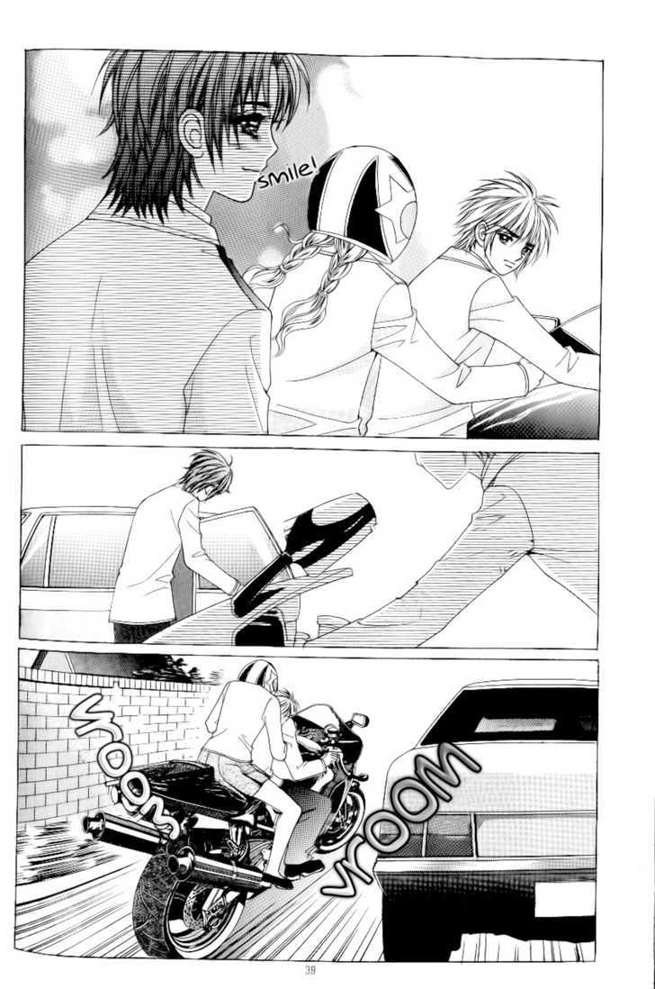 Love In The Mask Chapter 95 #37