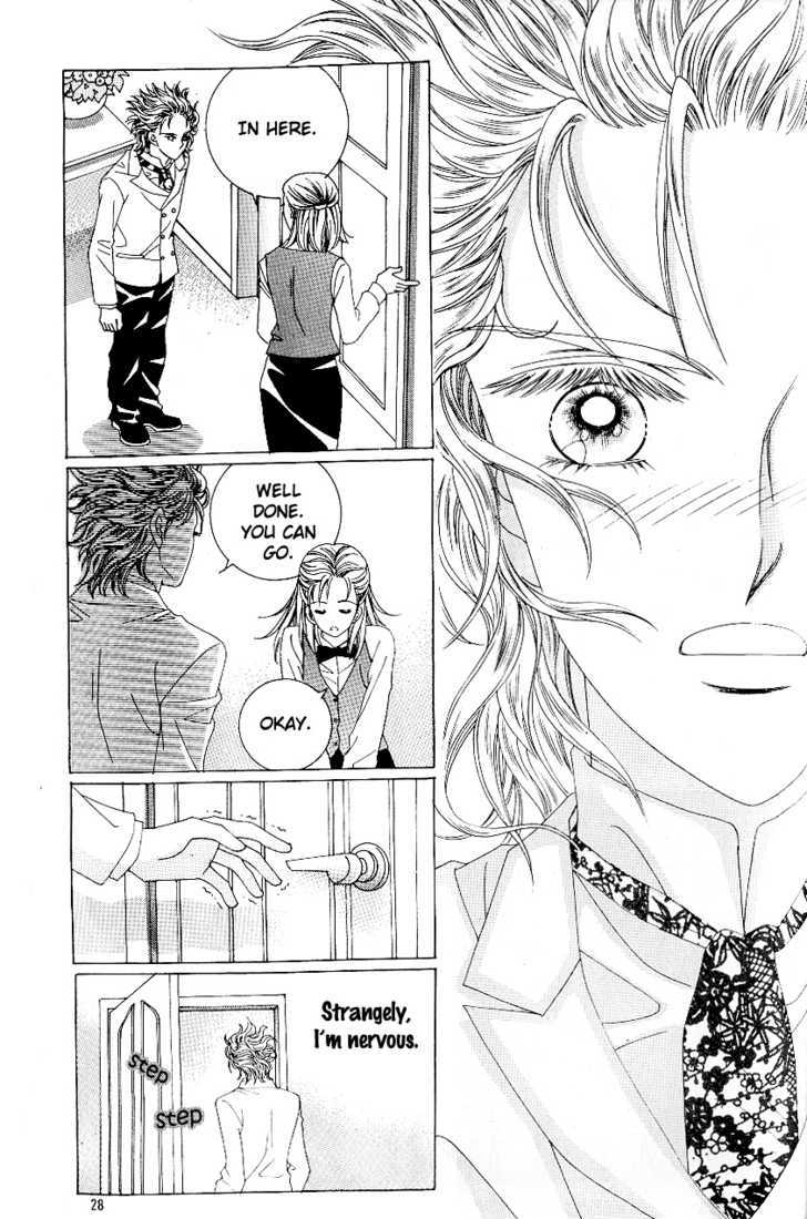 Love In The Mask Chapter 91 #25