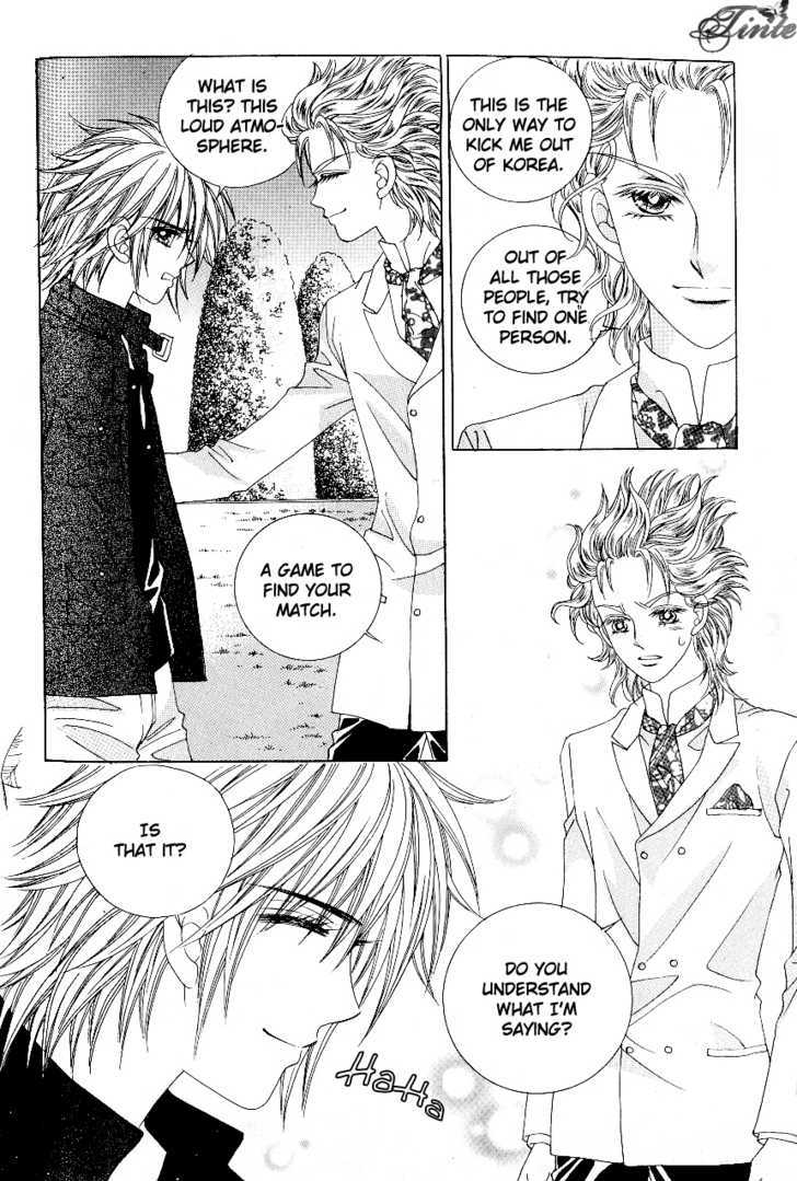 Love In The Mask Chapter 91 #40