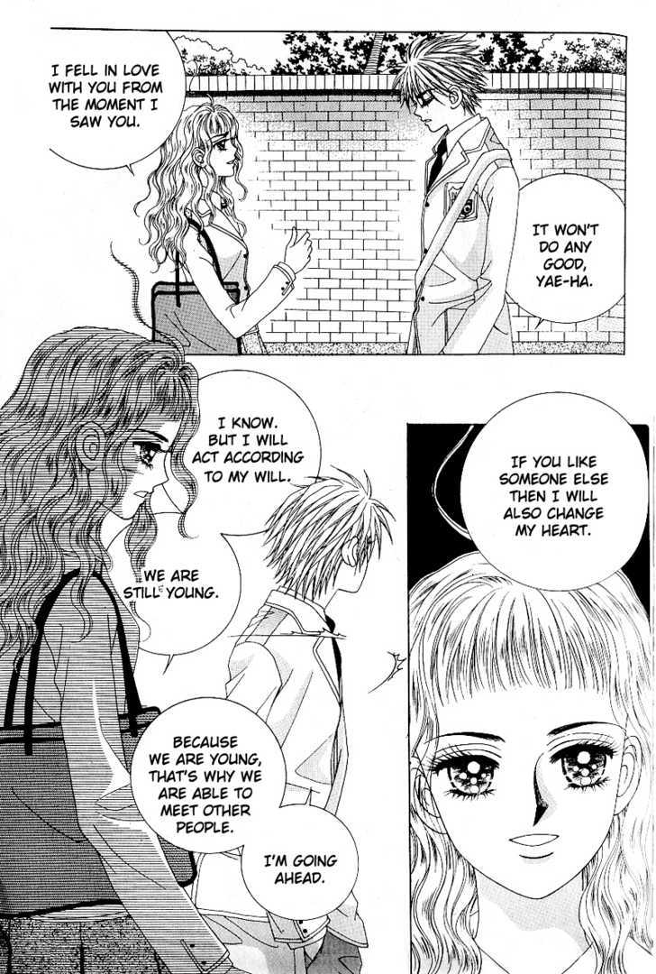 Love In The Mask Chapter 89 #15