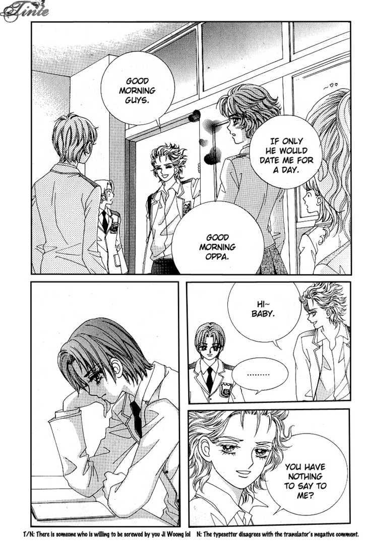 Love In The Mask Chapter 89 #27