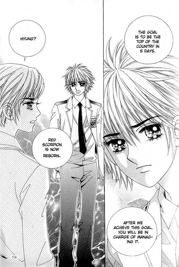 Love In The Mask Chapter 89 #31