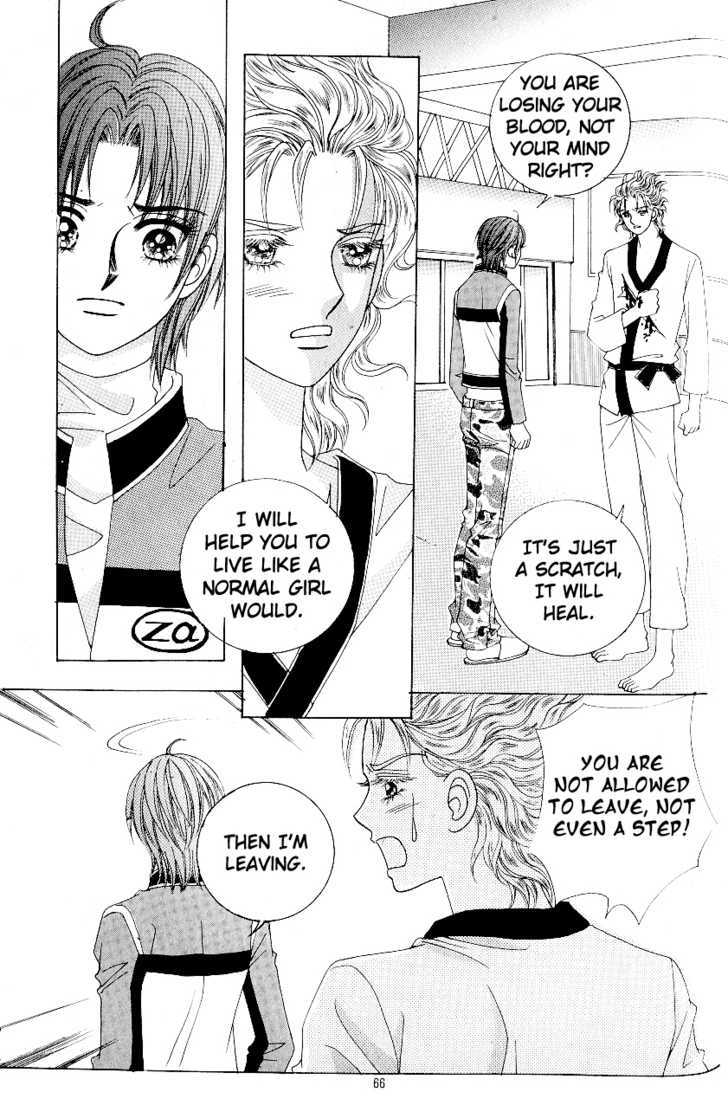 Love In The Mask Chapter 88 #23