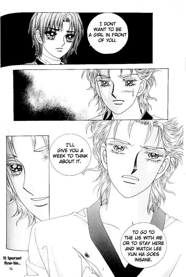 Love In The Mask Chapter 88 #26
