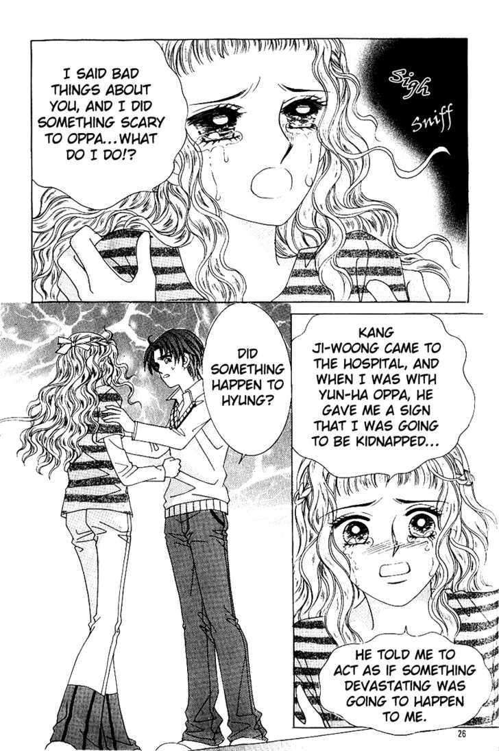 Love In The Mask Chapter 87 #25