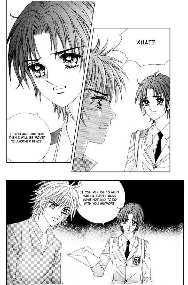 Love In The Mask Chapter 86 #18
