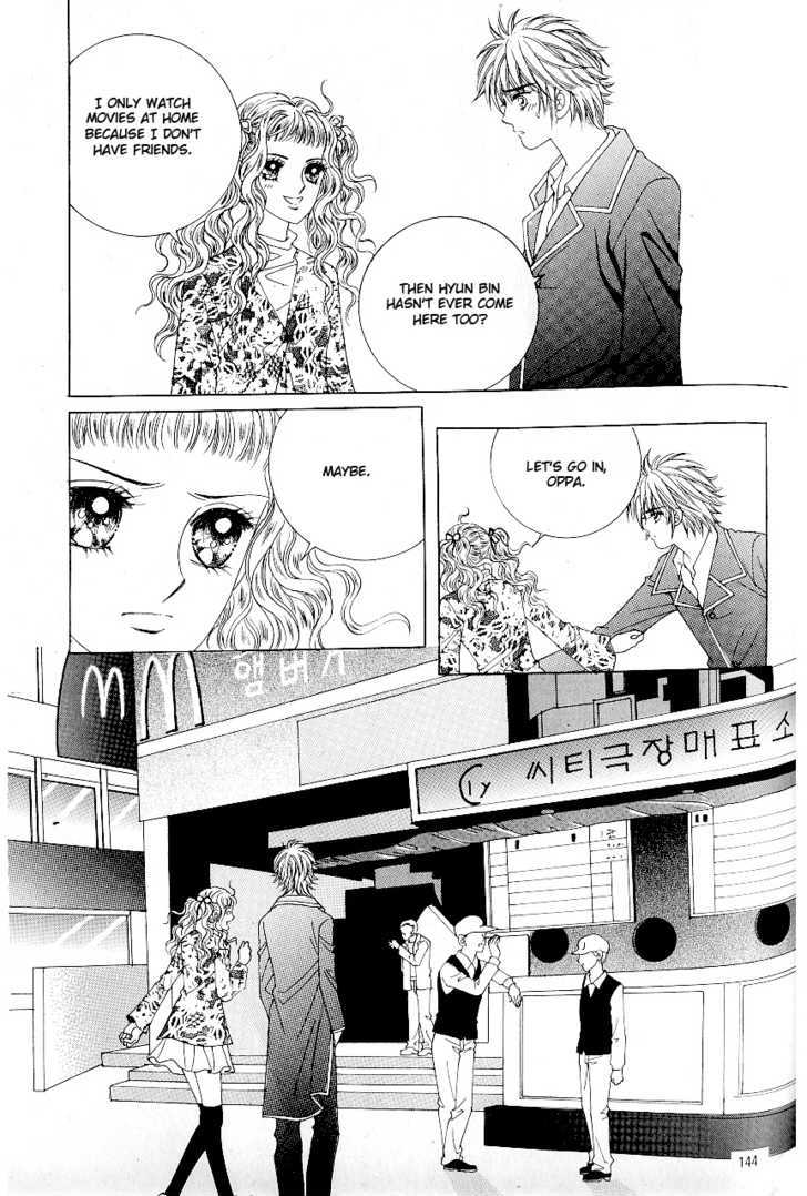 Love In The Mask Chapter 86 #23