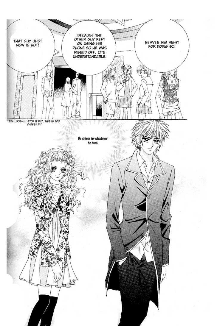 Love In The Mask Chapter 86 #26