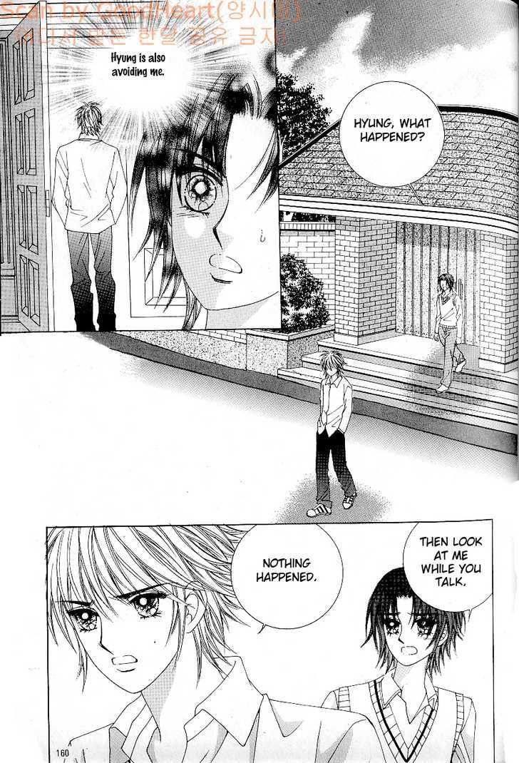 Love In The Mask Chapter 86 #39