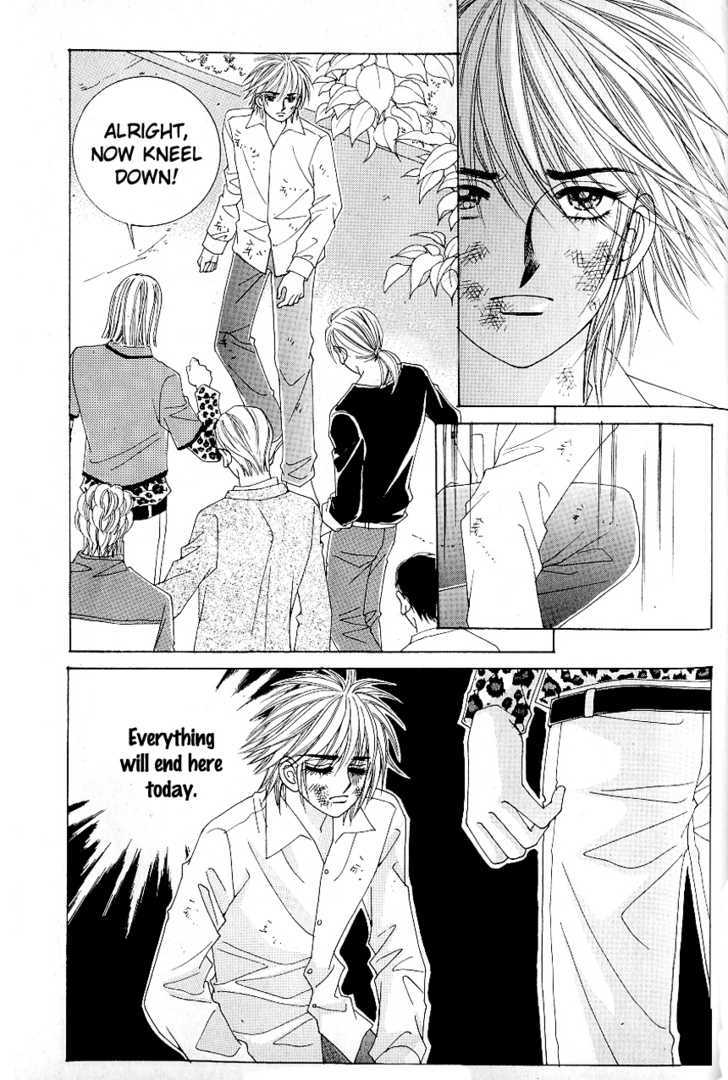 Love In The Mask Chapter 85 #13