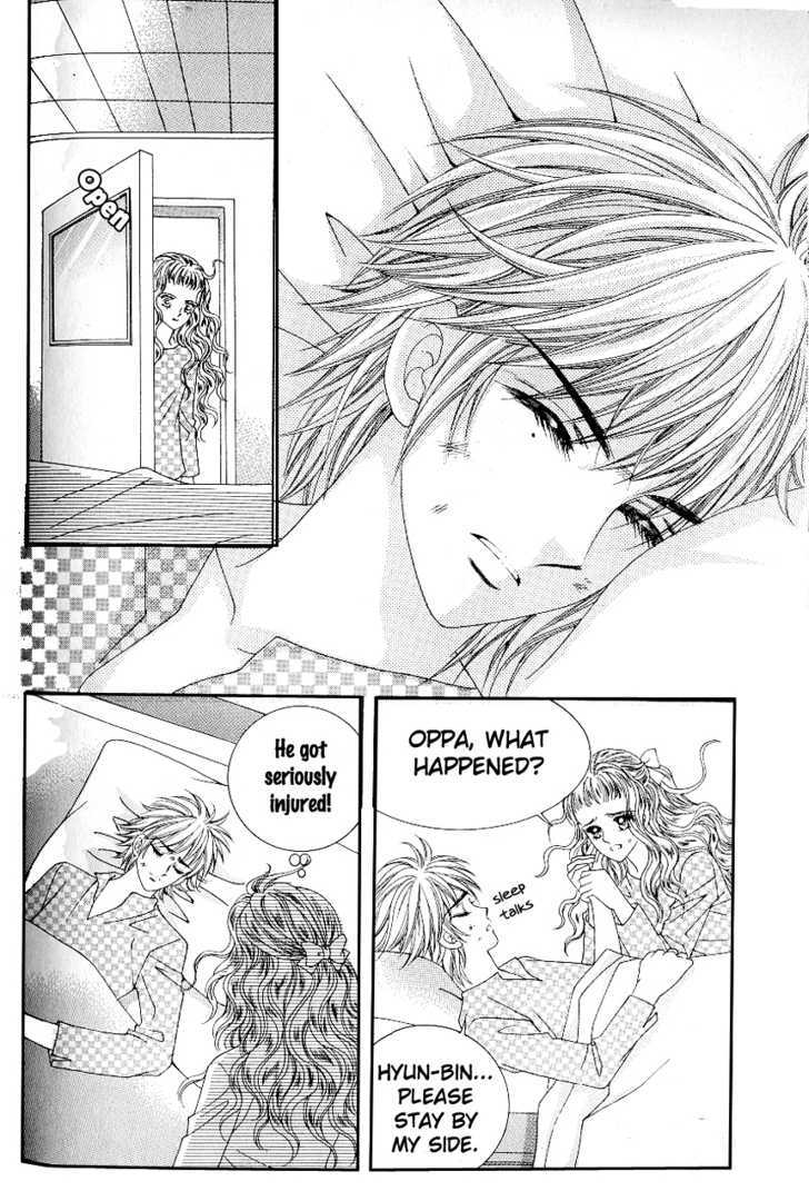 Love In The Mask Chapter 85 #34