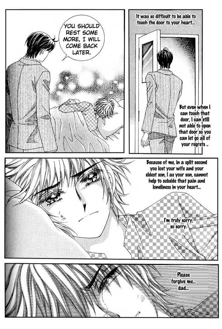 Love In The Mask Chapter 85 #40
