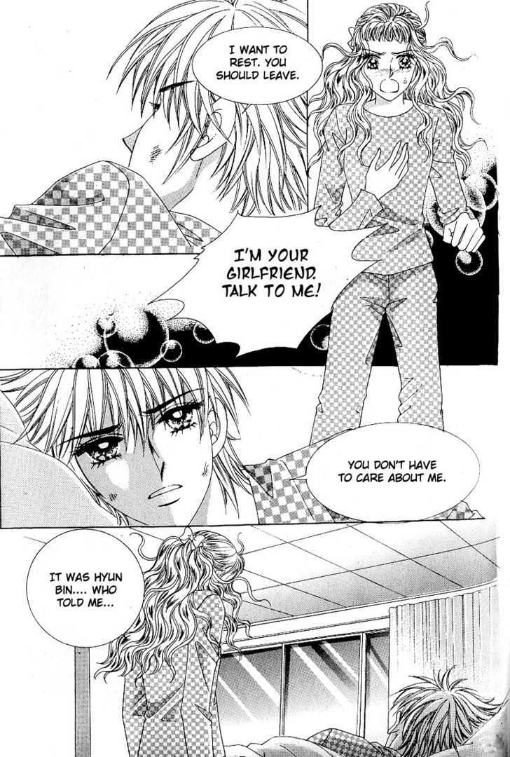 Love In The Mask Chapter 85 #43