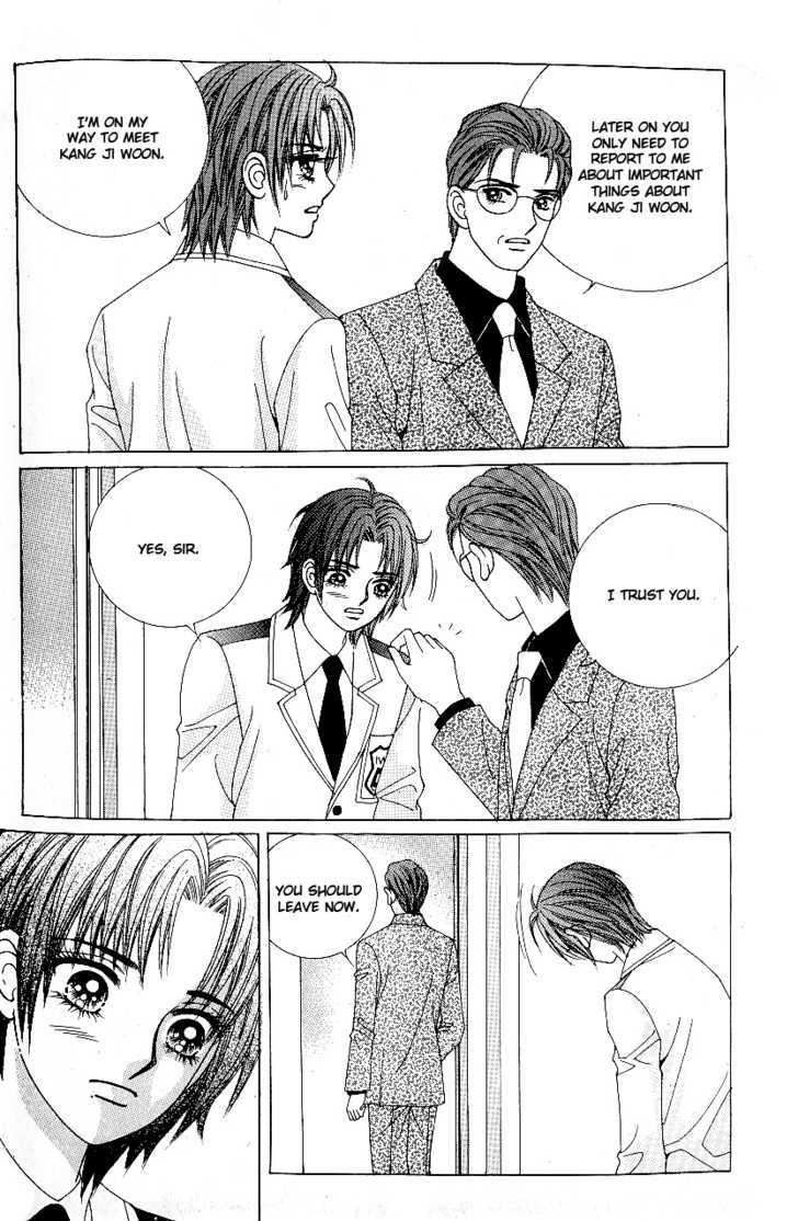 Love In The Mask Chapter 84 #6