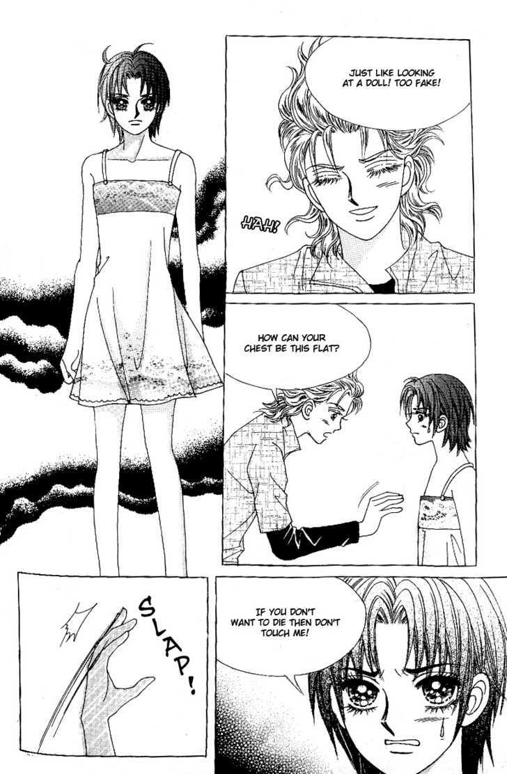 Love In The Mask Chapter 84 #12