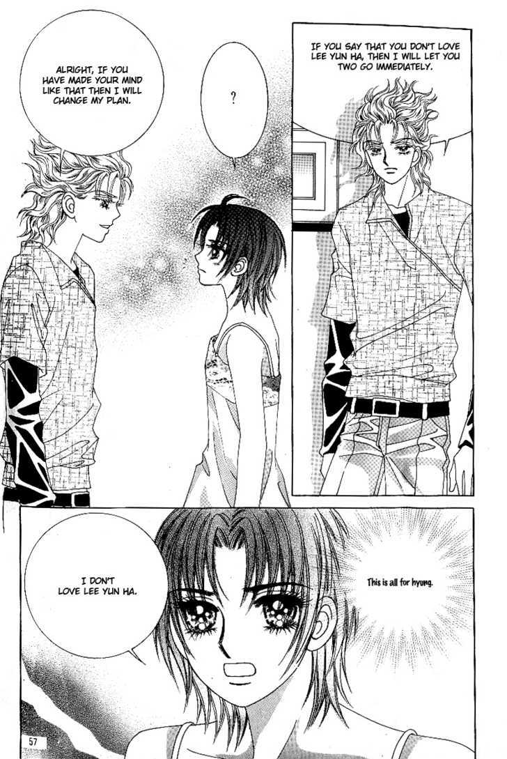 Love In The Mask Chapter 84 #18