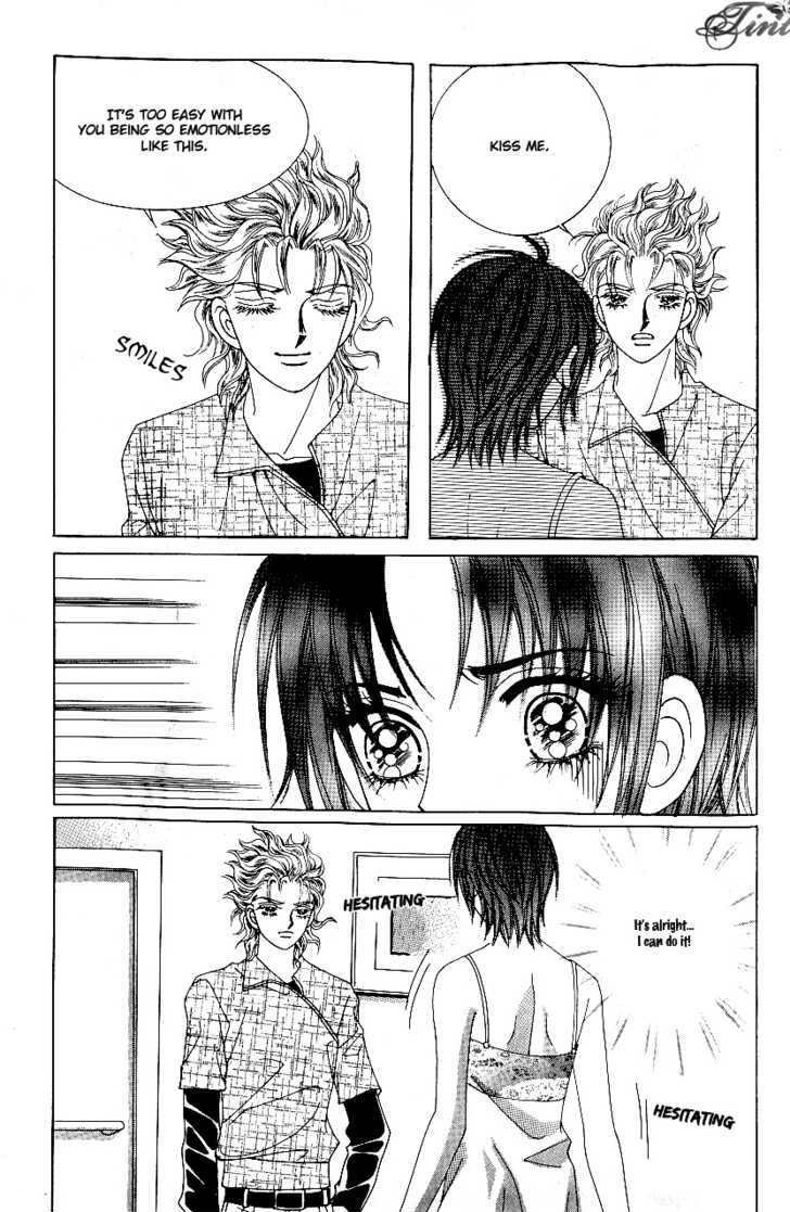 Love In The Mask Chapter 84 #19