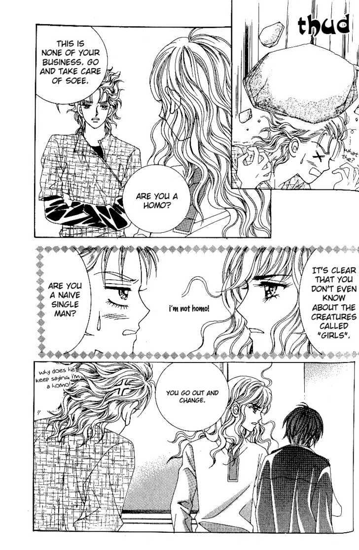 Love In The Mask Chapter 84 #27