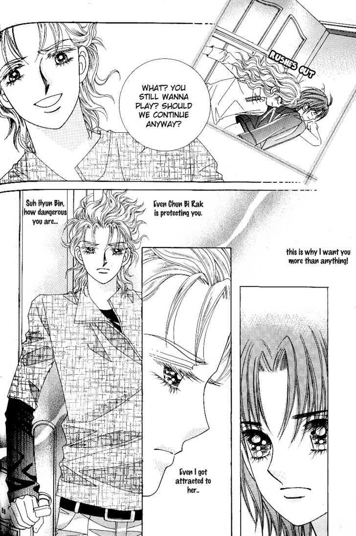 Love In The Mask Chapter 84 #30