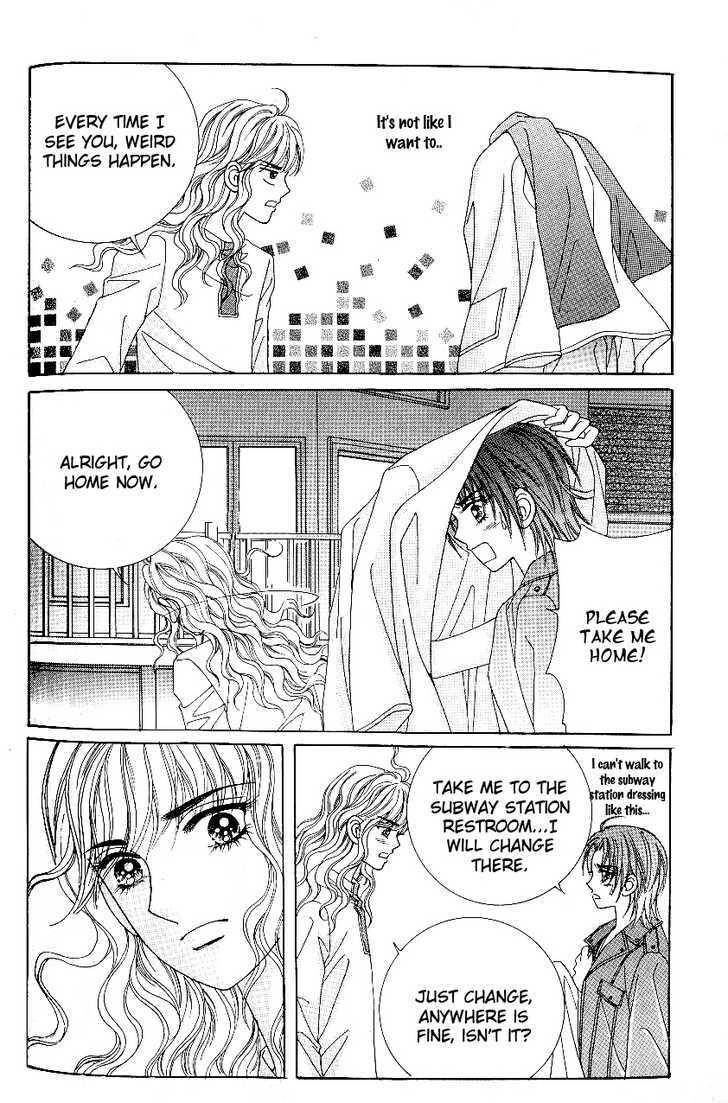 Love In The Mask Chapter 84 #32