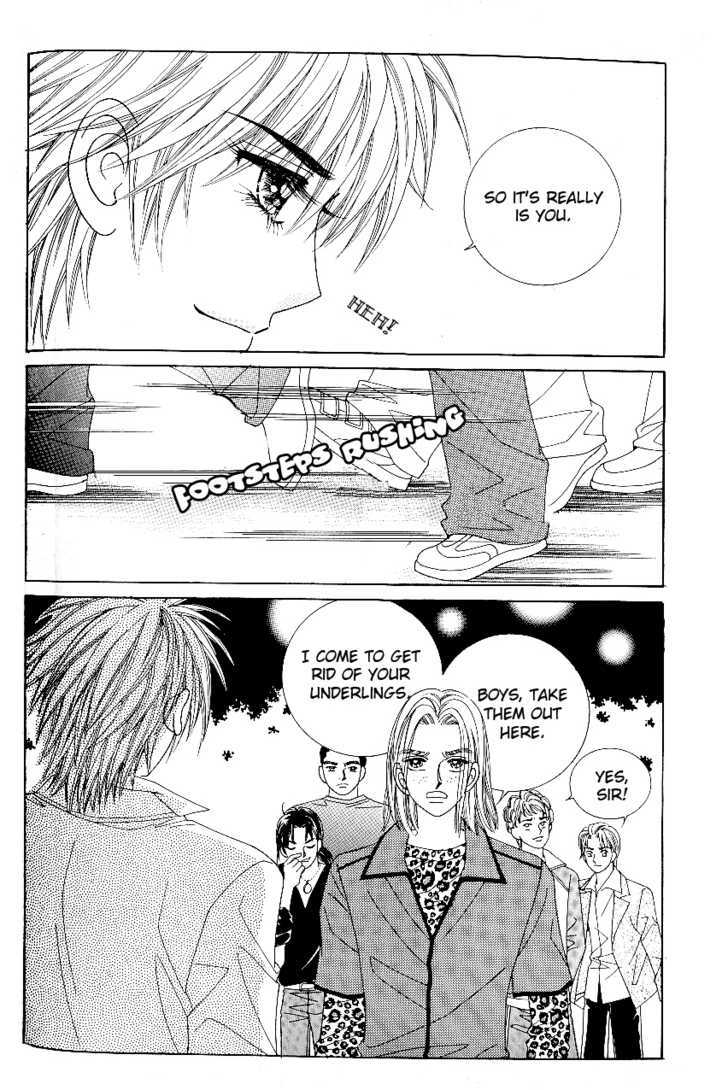 Love In The Mask Chapter 84 #38