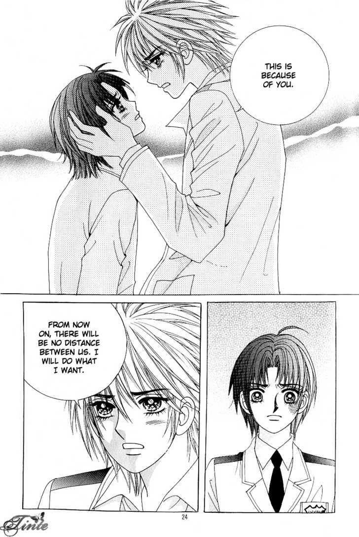 Love In The Mask Chapter 83 #21