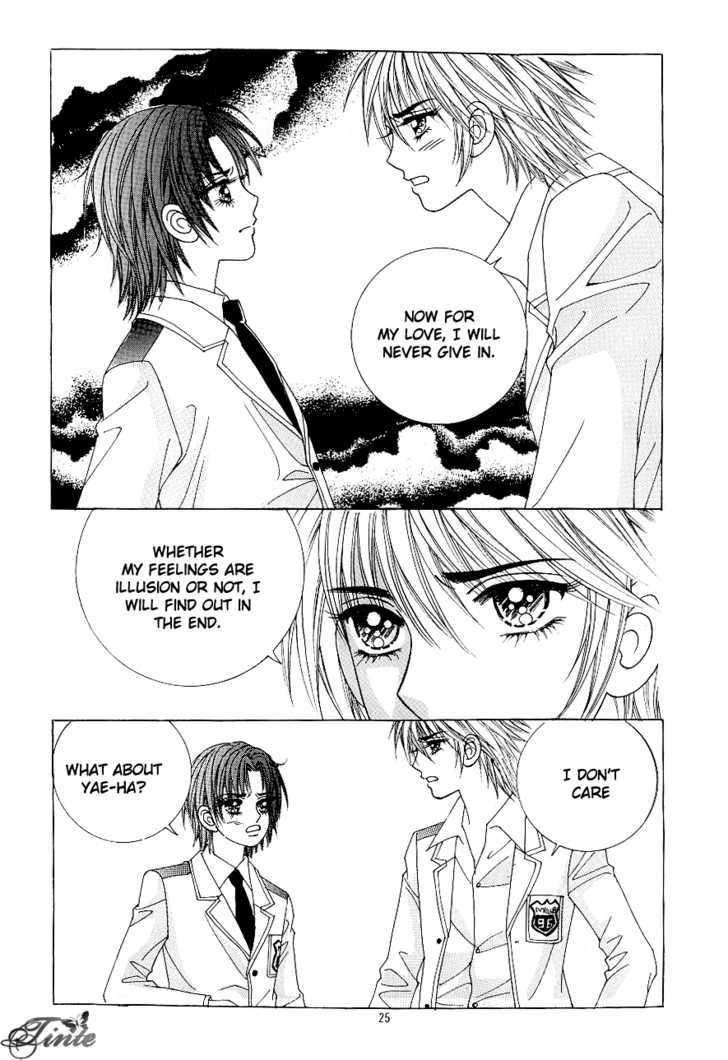 Love In The Mask Chapter 83 #22
