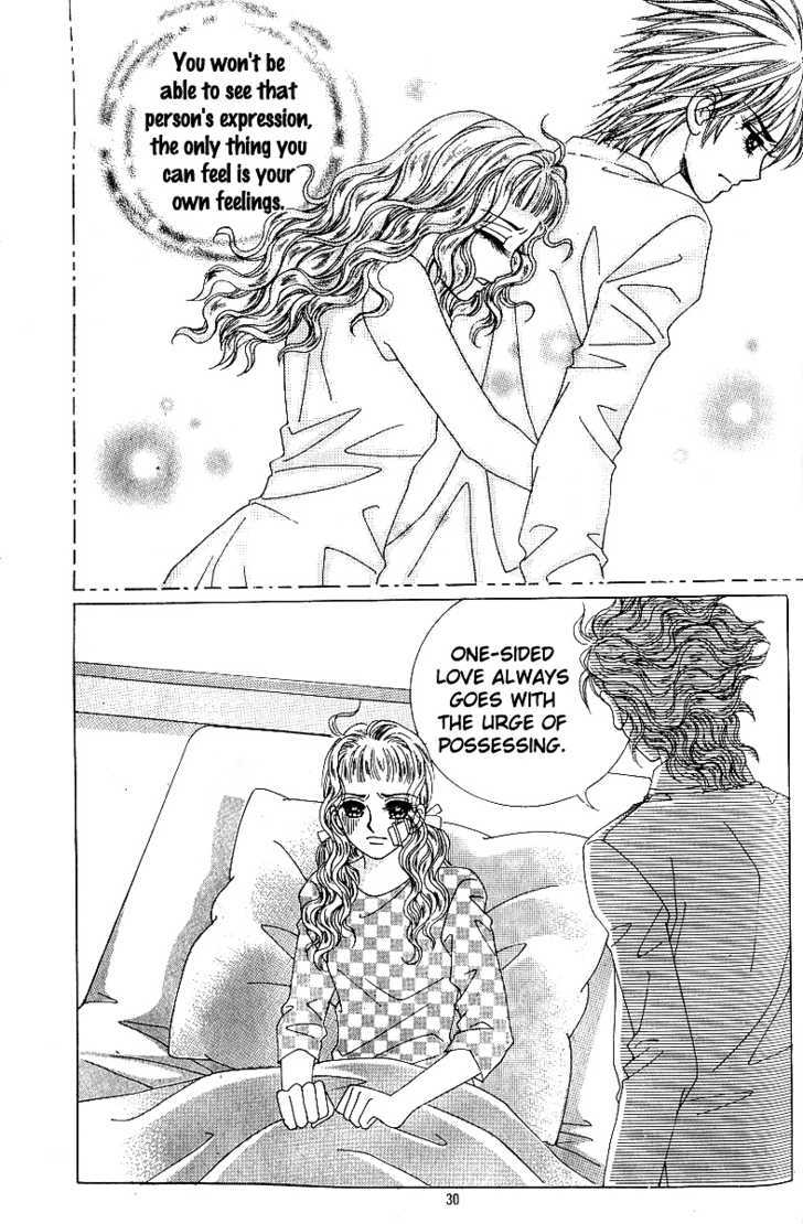 Love In The Mask Chapter 83 #27