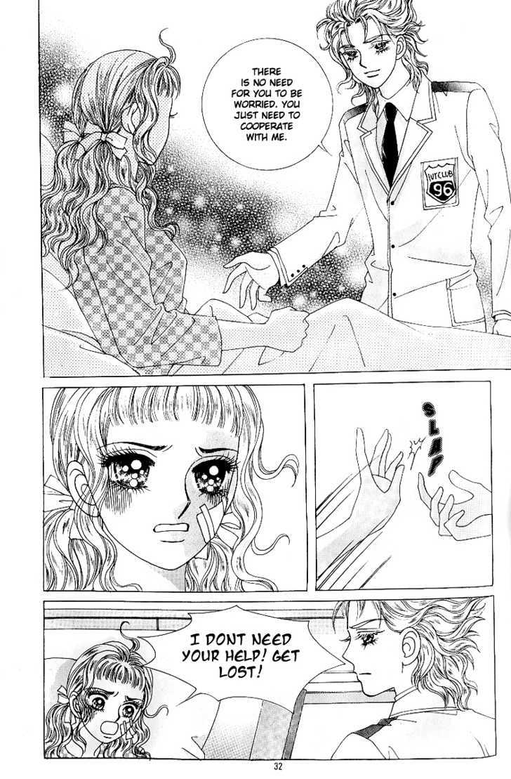 Love In The Mask Chapter 83 #29