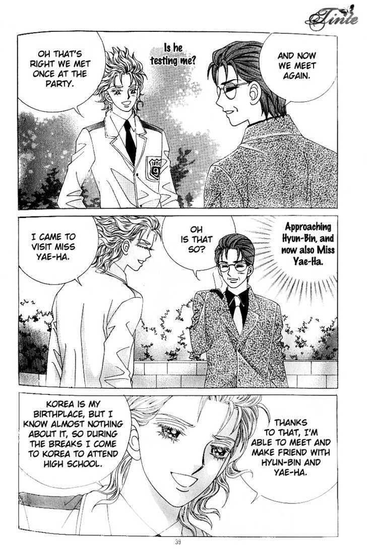 Love In The Mask Chapter 83 #36