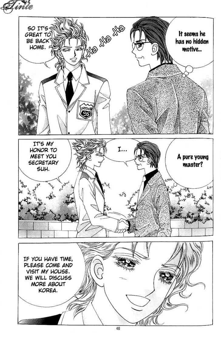 Love In The Mask Chapter 83 #37