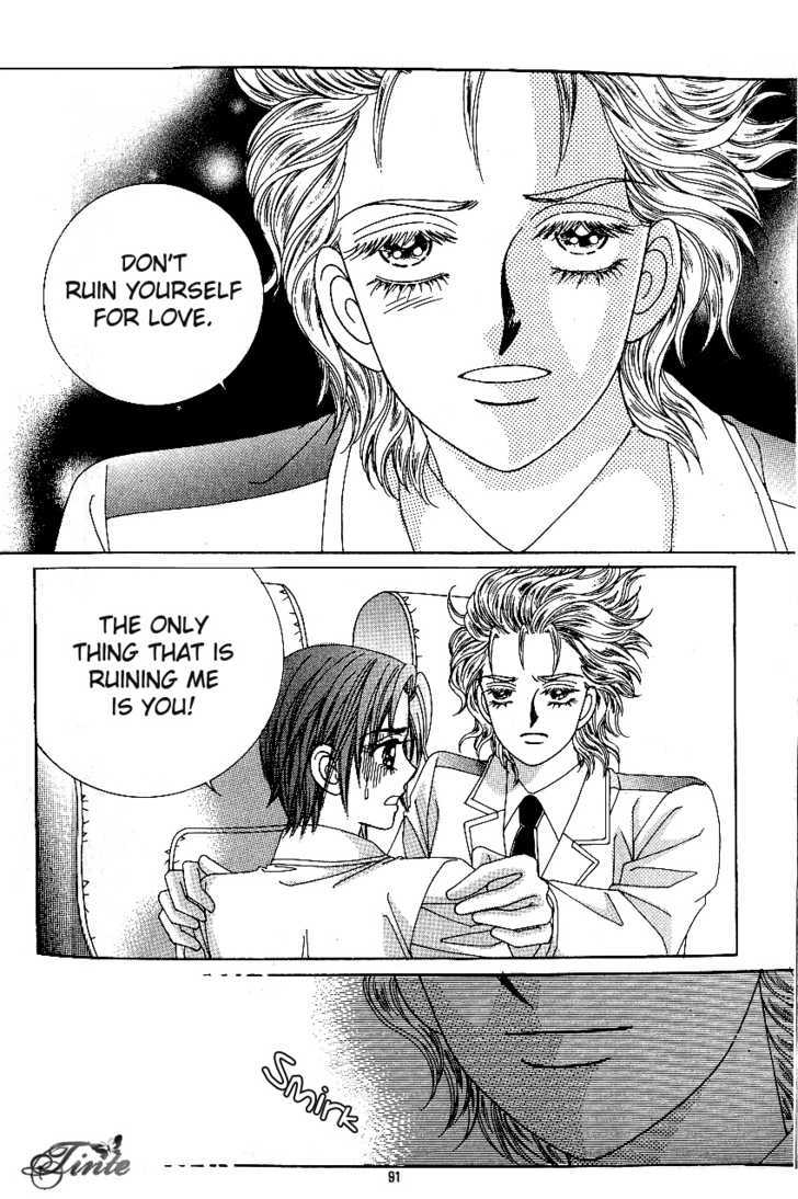 Love In The Mask Chapter 81 #11