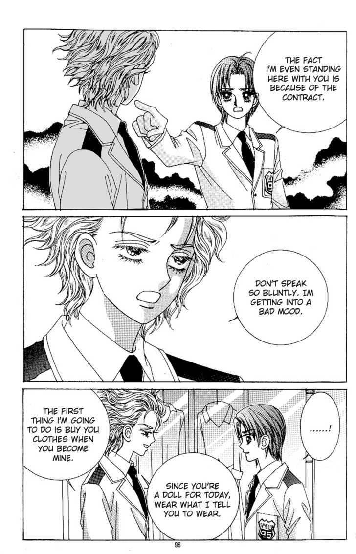 Love In The Mask Chapter 81 #16