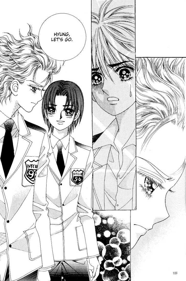 Love In The Mask Chapter 81 #28