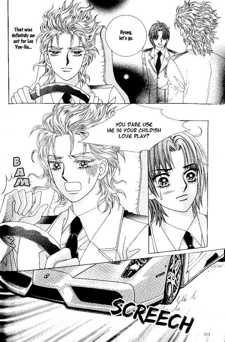 Love In The Mask Chapter 81 #37