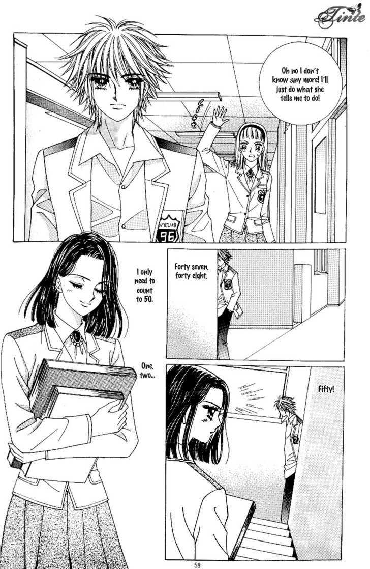 Love In The Mask Chapter 80 #19
