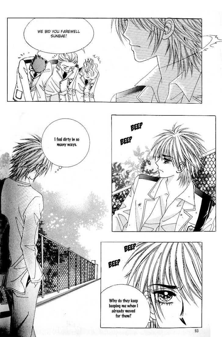 Love In The Mask Chapter 77 #11