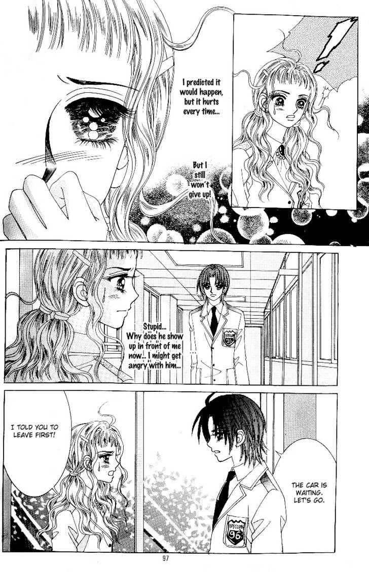 Love In The Mask Chapter 77 #15