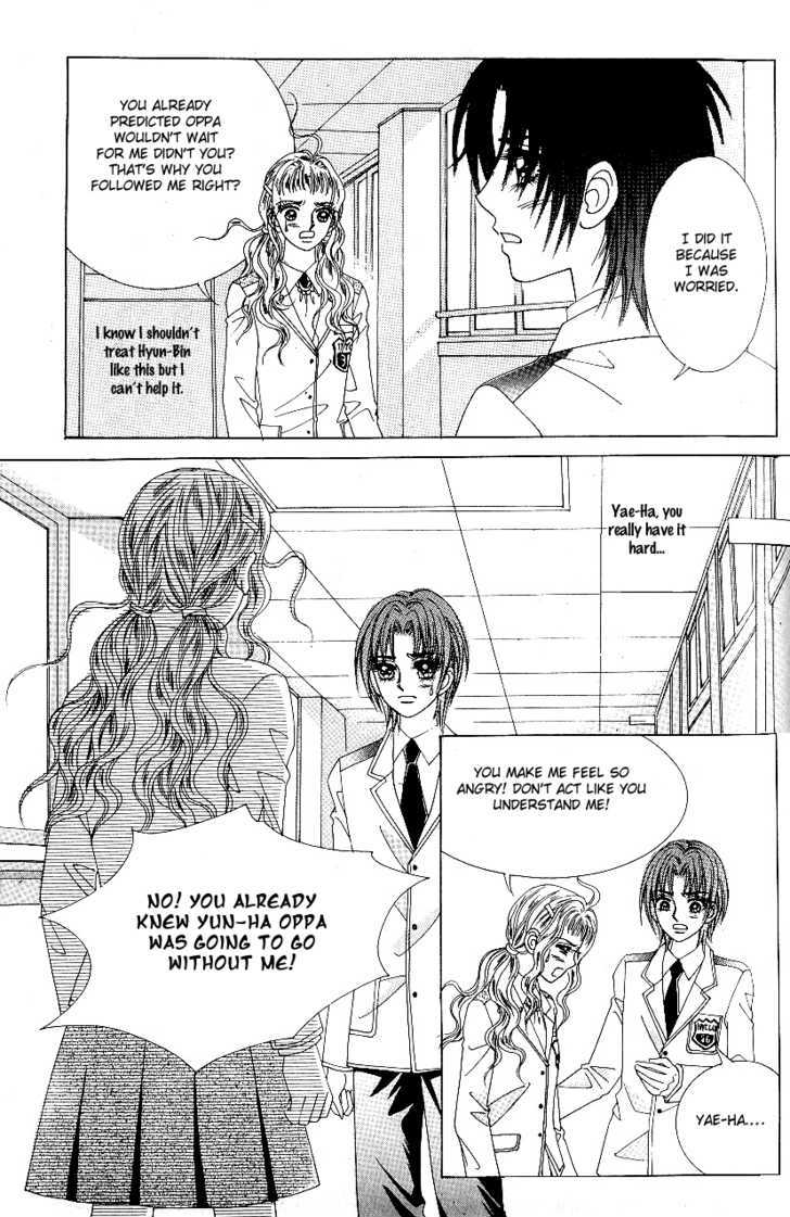 Love In The Mask Chapter 77 #16