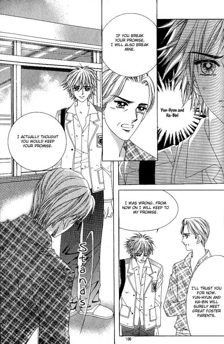 Love In The Mask Chapter 77 #24