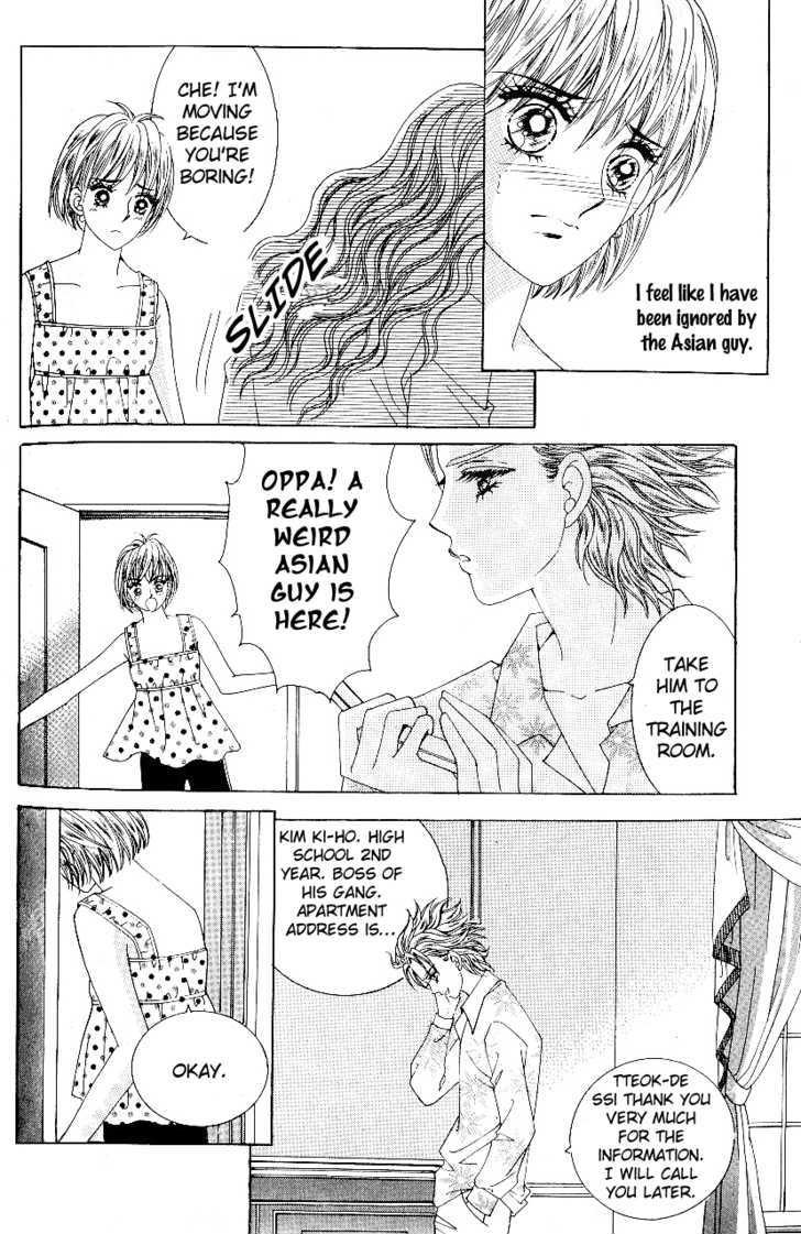 Love In The Mask Chapter 77 #29