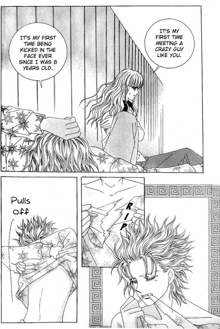 Love In The Mask Chapter 77 #39