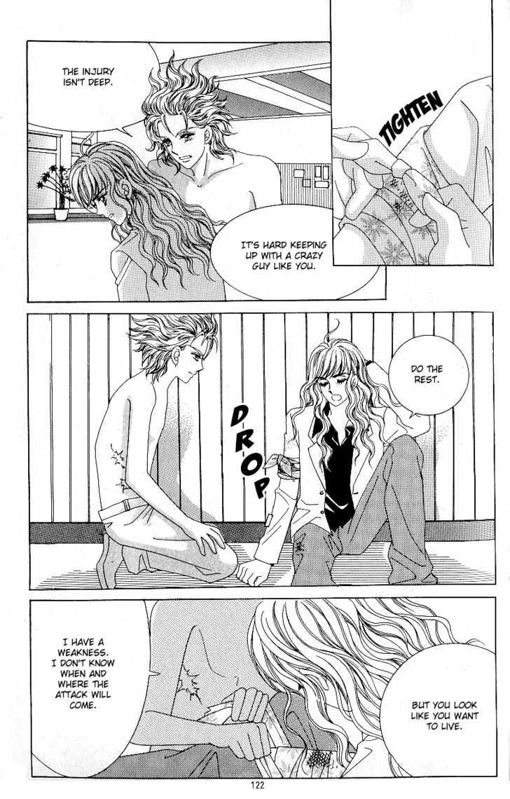 Love In The Mask Chapter 77 #40