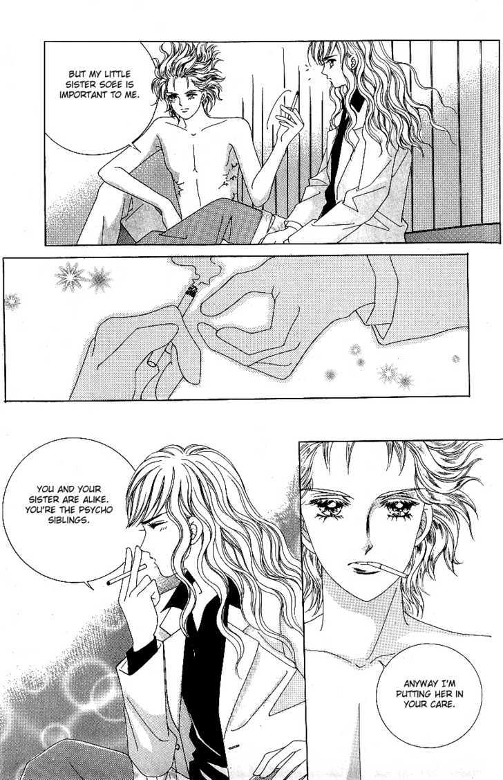 Love In The Mask Chapter 77 #42