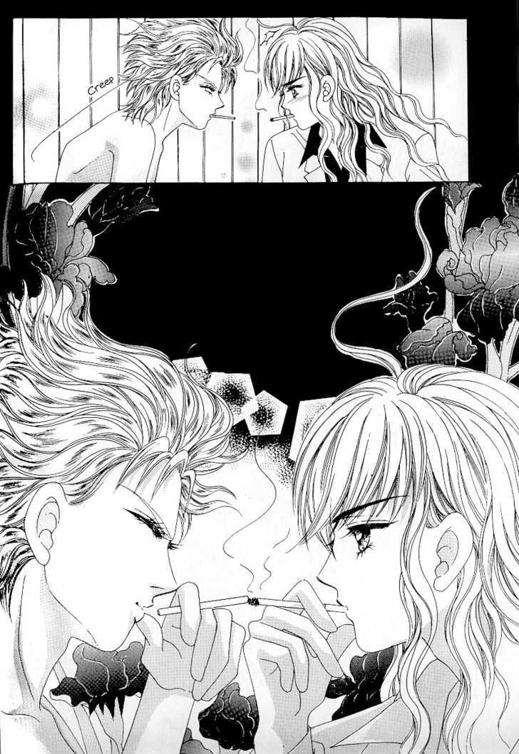 Love In The Mask Chapter 77 #43