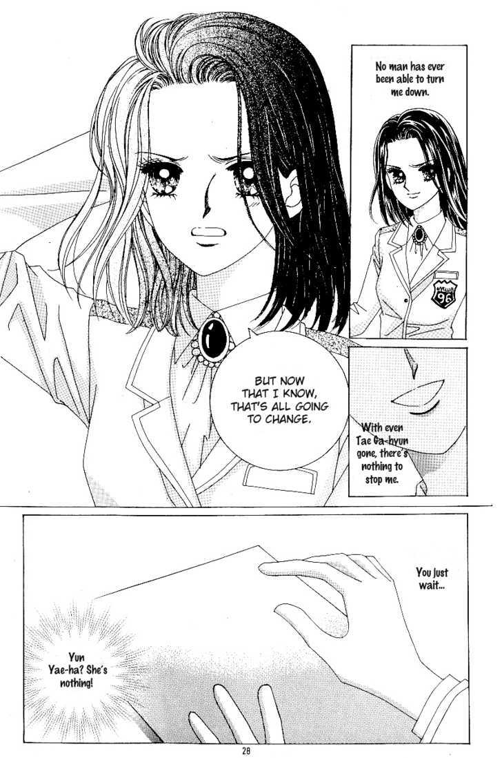 Love In The Mask Chapter 79 #25