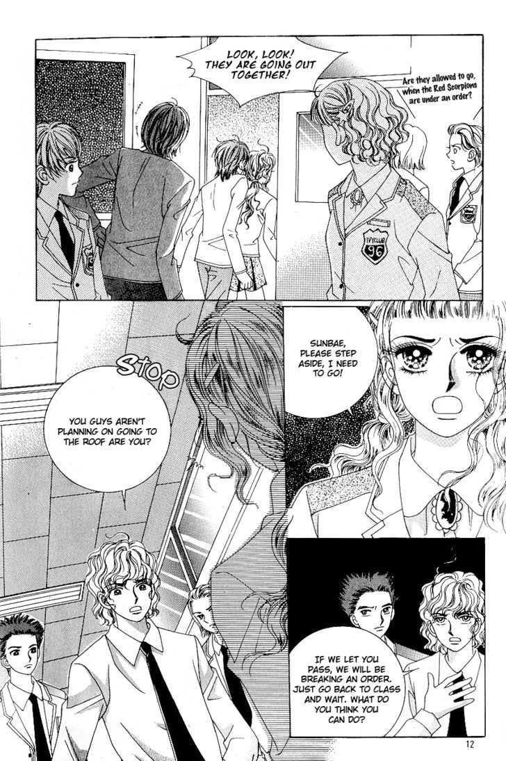 Love In The Mask Chapter 75 #9