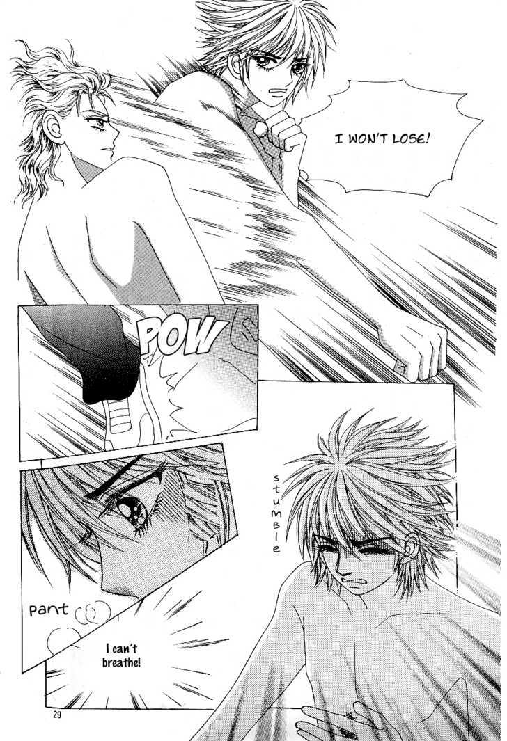 Love In The Mask Chapter 75 #26
